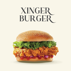 Zinger Burger (2)