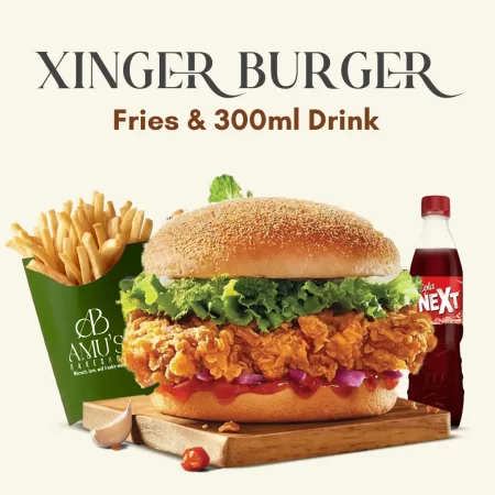 Xinger Burger, Fries, Drink